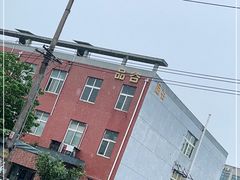 -来噻布布 Lets BUBU