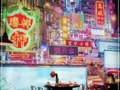 大堂-捞围鲜·港式打边炉(海阳路店)