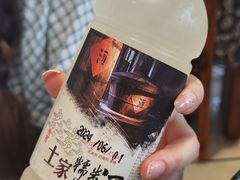 -龚师傅土菜馆.地道农家菜(魅力湘西店)