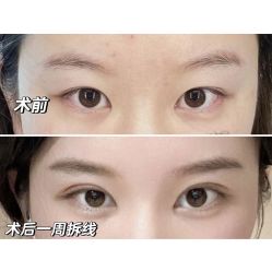 -上海伊莱美医疗美容医院