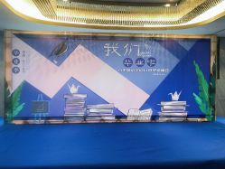 点击看大图 -玖玖婚嫁礼仪策划(江滨西路店)