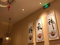 -陳八两面家(滨江天街店)