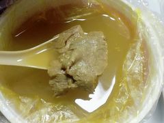 咖喱牛肉汤-小杨生煎(成山巴黎春天店)