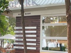 -湖滨客舍·湖北菜
