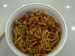 拌面-小罗子汤店(大士院总店)