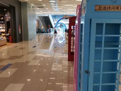 -凯德广场(西城店)