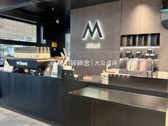-M Stand(君尚1F店)