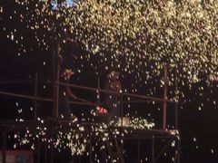 -哈尔滨文化公园