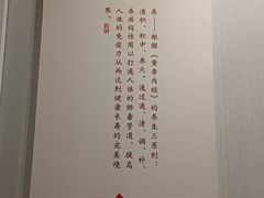 -名医堂·颈肩腰腿特色调理(浦三路店)