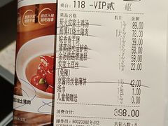 -皖香览约·徽菜(吴江吾悦店)