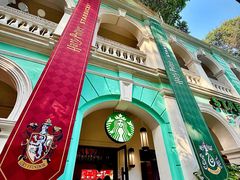 -星巴克臻选(广州沙面店)