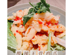 -安南小馆(华润城万象天地店)