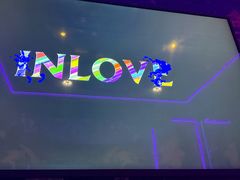 -INLOVE KTV(新天地店)