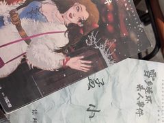 -剧狐剧本杀(徐汇1号店)