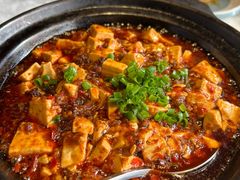 砂锅麻婆豆腐-懒人盐府人家(航天桥店)