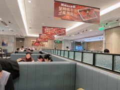 -海底捞火锅(高新万达广场店)