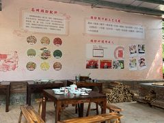 -盈香心动乐园