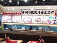 -丝恋丝娃娃(小河海纳店)