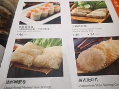 菜单-大茴香(大悦城店)