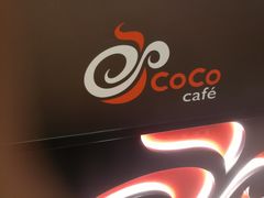 -CoCo都可(漫乐城店)