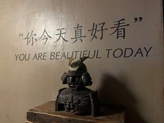 -顽啤猴精酿