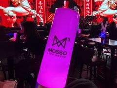 -MOSSO·Liveshow(M3香港广场店)