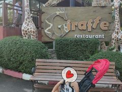 -清迈夜间动物园