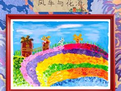 -杨梅红艺术教育(北京金源购物中心校区)