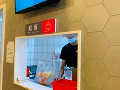-永和大王(巨峰路店)
