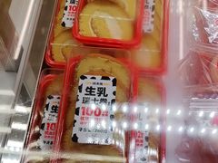 -味多美蛋糕(六里桥店)