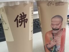-喜茶(上海北外滩来福士店)