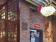 -老姑砂锅·烧烤天津菜(体北道店)