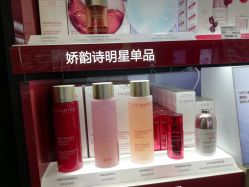 -丝芙兰Sephora