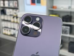 -Apple授权专营店(洪山镇万象城店)