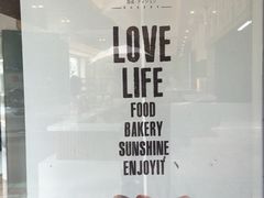 -帝戎(禾祥西路店)