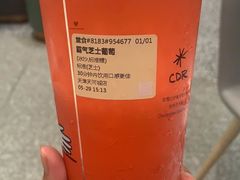 -奈雪的茶(天河城店)