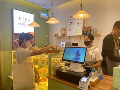 -野上麦田(中贸广场店)