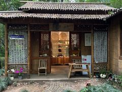 -兰亭风景区