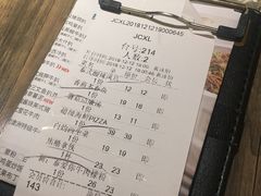 -卡朋西餐(较场西路店)