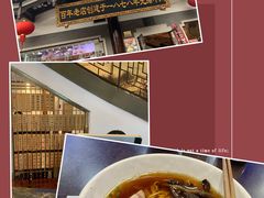 -德兴馆(广东路总店)