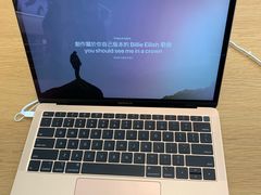 -Apple 零售店(Canton Road)