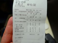 -桂小厨广西菜(水晶城店)