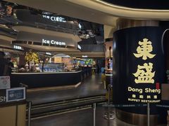 -東盛炭烤自助料理(玄武招商花园城店)