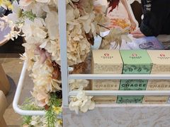 -霸王茶姬(上海恒基名人店)