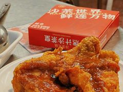 -燃计沙茶皇·香港沙茶火锅(人广旗舰店)