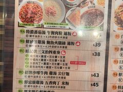 -旺记冰室(九龙中心大厦店)