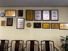 -鹿鸣酒家(越秀店)
