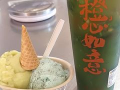 -极拉图·现制冰淇淋(大卫城店)