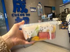 -溪边姑娘·拉丝酸奶水果捞(春熙路店)