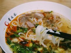 -贵凤凰贵州米粉(望京店)